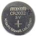 KORG Maxell CR2032 3 Volt Lithium Battery