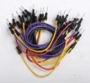Korg Volca Modular Patch Cable Set, 510470524940