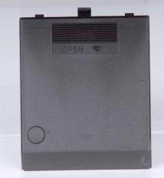 Korg Battery Cover for AT12, 64612500