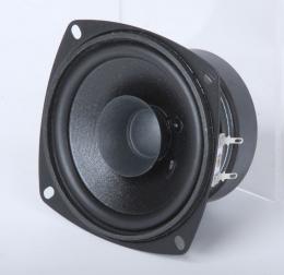 Korg SP250, PA50SD Speaker, MP5001004, 530000000362