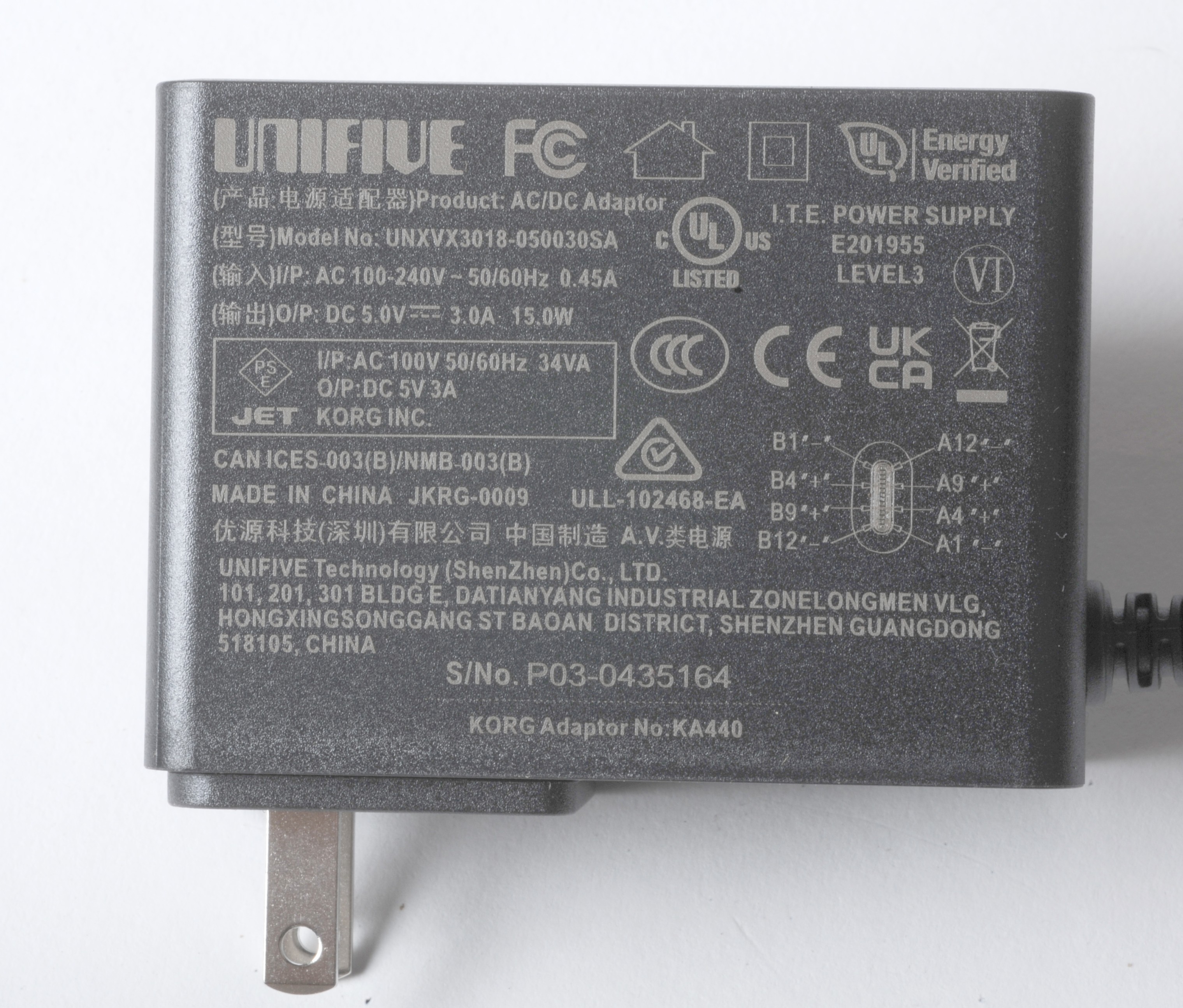 KORG POWER SUPPLY FOR KAOSS REPLAY, KA440, 500405018005 | Parts Is